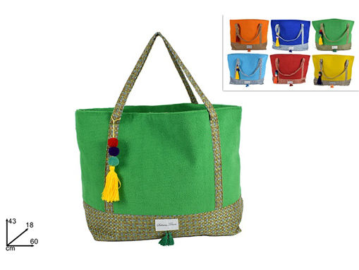 Picture of BEACH BAG MICRO FIBRE BIG ASSORTED